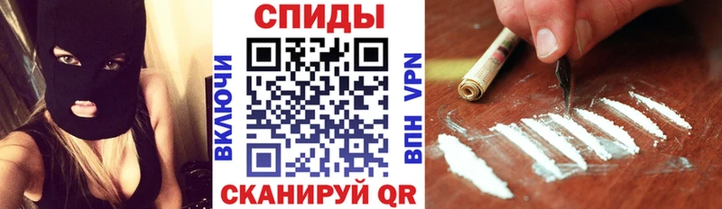 Амфетамин Розовый  купить   Трубчевск 
