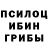 Метадон белоснежный Max Toguspayev