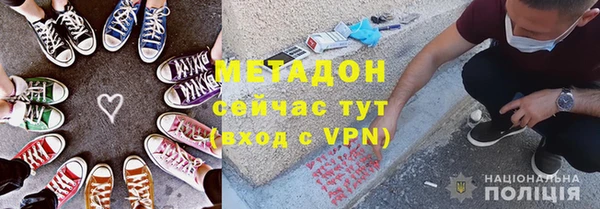 прущие грибы Абинск