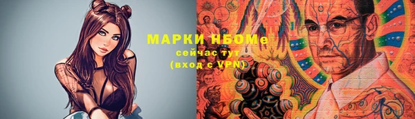 прущая мука Алексин